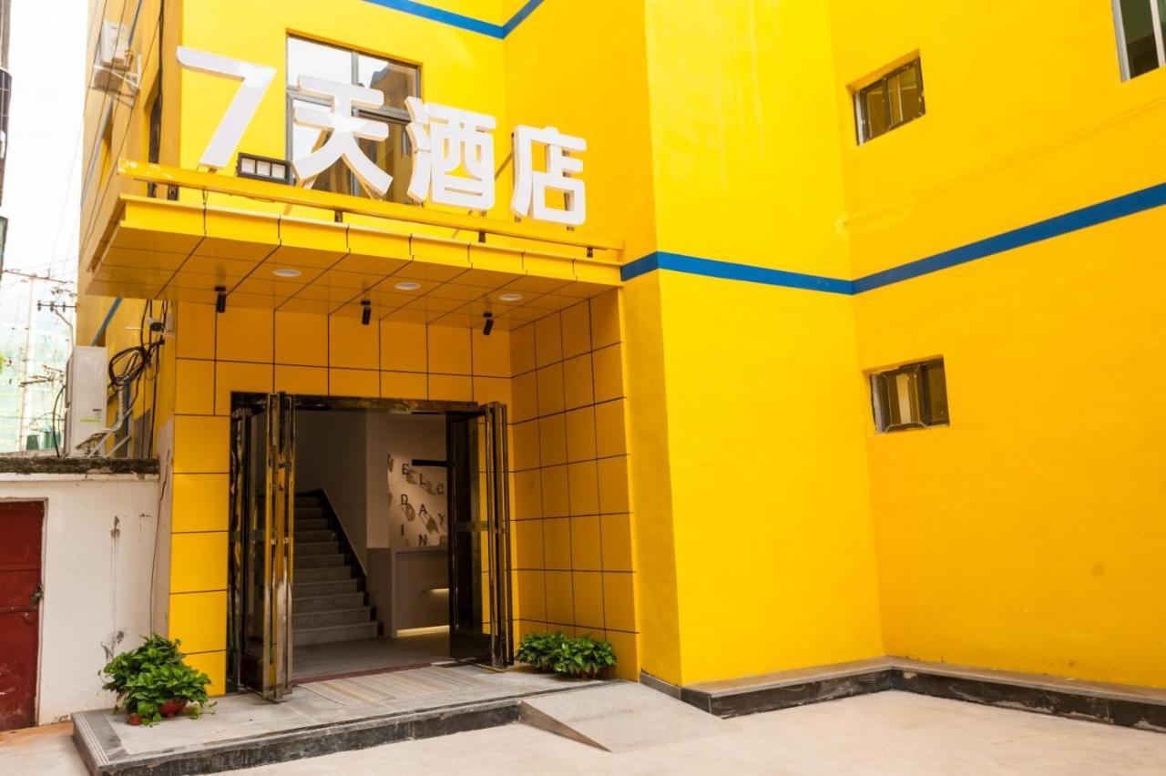 7 Days Hotel Panzhihua 54 Zhuanpan Center Branch المظهر الخارجي الصورة